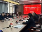 泰山学院科研处来济南大学交流