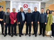 济南大学统一战线赴青岛调研学习