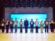 π动思维，数启未来——校（院）第五届数学文化节开幕