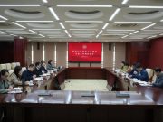 诸葛福民带队赴山东大学等调研学团工作