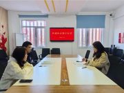 储能学院与辛安街道开拓路社区、奋进中路社区签订合作共建协议