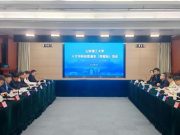 山东理工大学人才与科技直通车活动走进高密