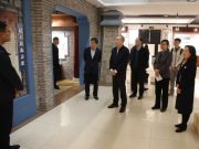 山东出版集团来校调研中医药文化与中华文明研究中心建设工作