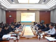 聊城大学与聊城黄河河务局签约全面合作协议