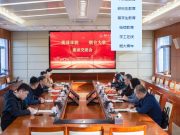 菏泽学院党委副书记孟令美来校考察调研