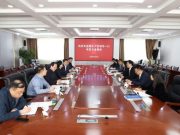 烟台大学领导赴济南考察交流并访企拓岗