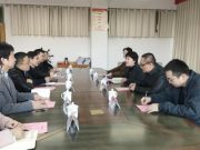 枣庄市农业科学研究院到生命科学学院考察交流