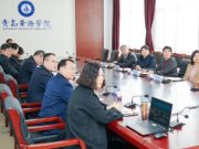 山东工艺美术学院领导赴青岛调研工作