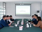 潍坊学院科研团队与山东合力牧业共筑“葳蕤科技小院”