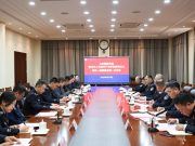 山东警察学院举行警用无人机现代产业学院揭牌仪式
