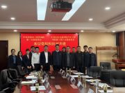 汽车工程学院教工第六党支部与济南市工程咨询院第三党支部开展结对共建活动