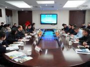 山东工商学院举行“青鸟计划·汇智东营”高校行启动仪式
