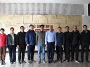 学校一山东省哲学社科青年创新团队获通报表扬