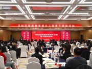 山东女子学院与济南市济阳区签订校地战略合作协议