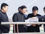 乳山市委书记王大治调研山东外事职业大学零碳硅谷项目