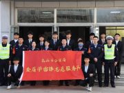 人工智能学院学生参与“普法教育进大学”主题讲座