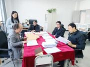 泰山科技学院开展“教学资料”专项检查工作