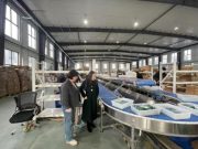 山东商业职业技术学院工商管理系到小顽童生物科技访企拓岗