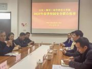 山东(潍坊)海洋科技大学园对我校开展2025年春季校园安全联合检查