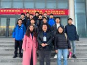 携梦出征 为梦护航——潍坊坊华科技中等职业学校2025年春季高考技能测试纪实