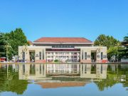 临沂职业学院2025年引进高层次人才简章