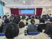 深耕课堂改革沃土 共育职教创新之花
