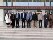 校际交流促发展 共筑教育新篇章