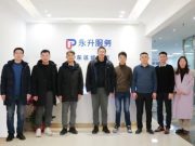 火力全开！机电工程学院 “访企拓岗暨留青攻坚” 专项行动“大丰收”！
