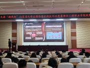 潍坊工程职业学院举办第十九届“挑战杯”山东省大学生课外学术科技作品竞赛校赛