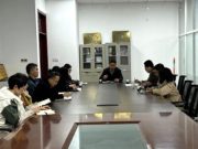 王忠山到潍坊工程职业学院机电工程学院听课调研