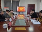 潍坊工程职业学院凤凰艺术学院到潍坊学院交流学习