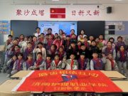 济南护理职业学院口腔医学系“唇齿相依”社团及爱牙先锋志愿服务队开展志愿服务活动