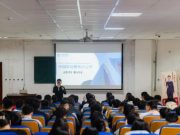 中国移动（青岛）专场招聘会在山东文化产业职业学院成功举办