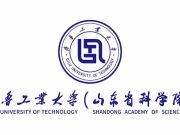 齐鲁工业大学（山东省科学院）2025年公开招聘工作人员简章（第二批长期招聘）