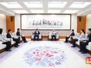山东大学与济南市委统战部校地合作共建签约仪式举行