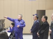 青岛科技大学与高密市共同举办“聚势赋能 共谋发展”校地合作产教融合大会