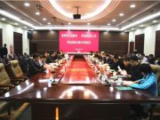 青岛农业大学与莱西市人民政府开展深化校地交流合作座谈会