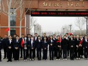 初高衔接，面对面 共话成长，心连心——市二中2025年春季学期校园开放日圆满举行