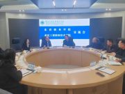东营职业学院赴重庆工程职业技术学院考察学习