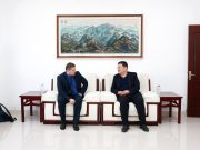 山东政法学院领导会见俄罗斯贝加尔国立大学代表团一行