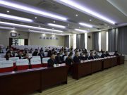 山东政法学院举办2025年第一期“发展论坛”