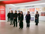 山东政法学院警官学院党委赴历城党史教育馆开展党性教育活动