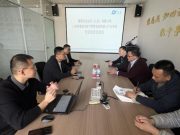 山东商业职业技术学院应用电子系赴鲁翼低空经济（山东）有限公司开展访企拓岗活动
