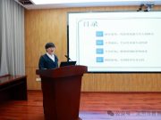 滨州市教育局召开2025年全市学校体育卫生艺术国防教育工作推进会