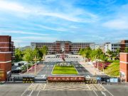 山东水利技师学院2025年公开招聘人员公告