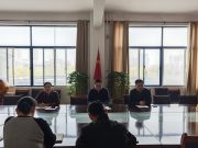 聚焦教学视导 推动职教发展 ——滕州市中等职业教育中心学校传达中等职业学校教学工作研讨会精神