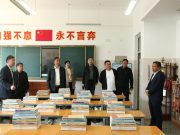 共探学生管理新路径——滕州市中等职业教育中心学校学生管理队伍赴滕州市新科职业高中交流学习