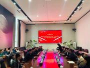 聚焦“淄博智造” 共话“产教融合”——市职教院赴淄博重机、华光国瓷开展访企研学