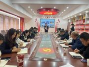 茌平区小学业务校长教学工作汇报会在振兴小学召开