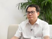 2024年HCCR榜单，山东财大3人入选！
